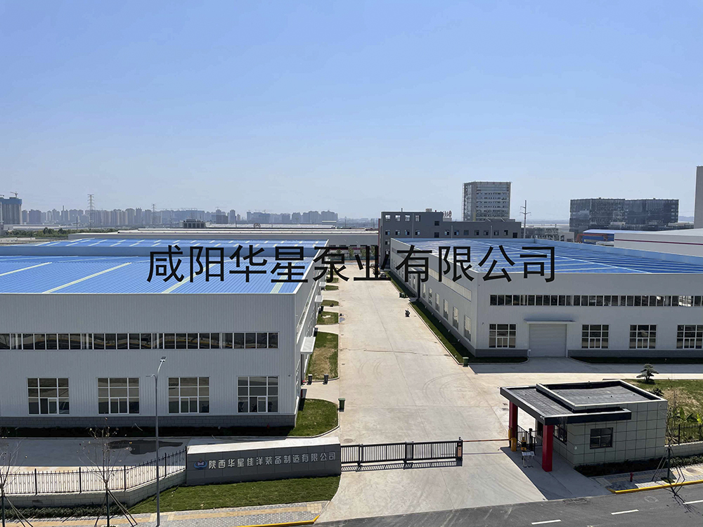 陶瓷柱塞泥漿泵公司大門.jpg 陶瓷柱塞泥漿泵公司大門.jpg