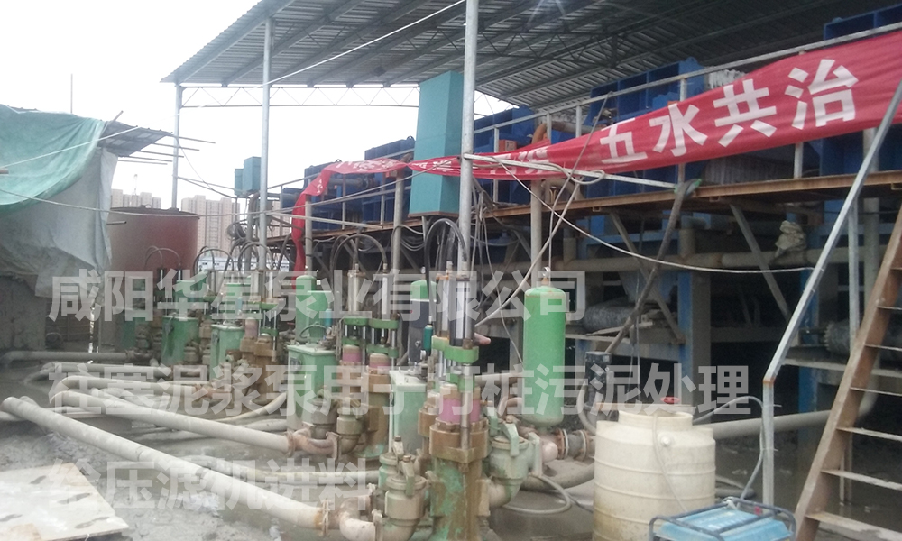 進(jìn)料泵.jpg 進(jìn)料泵.jpg