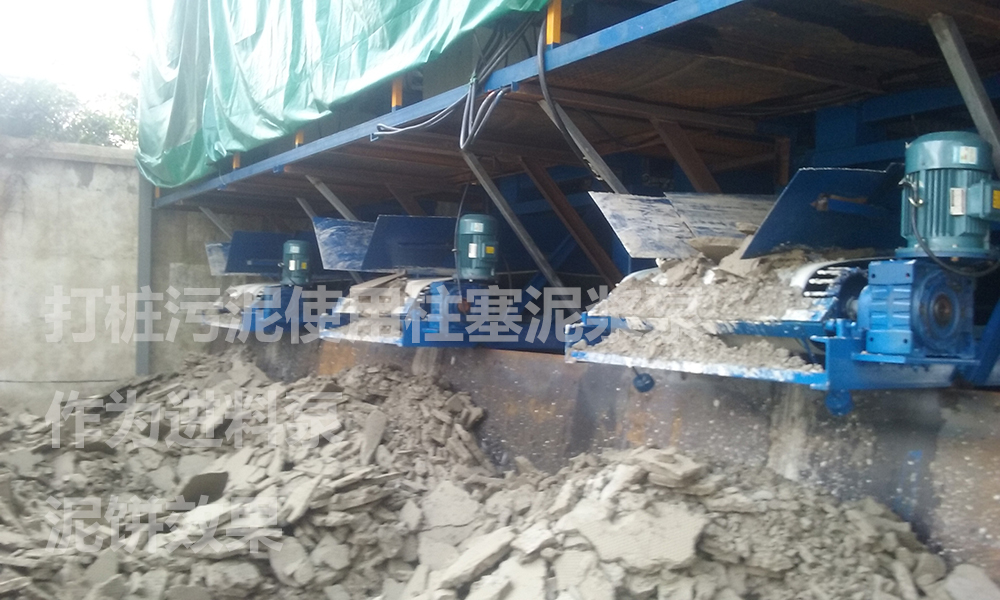 處理后的泥餅8.jpg 處理后的泥餅8.jpg