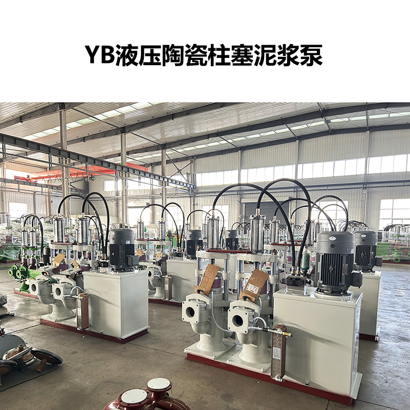 咸陽(yáng)柱塞泵耐磨嗎